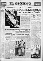 giornale/CFI0354070/1958/n. 61 del 12 marzo